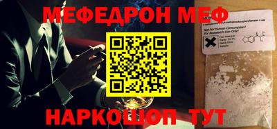 твердый Краснознаменск