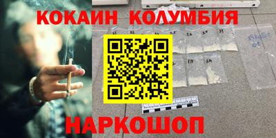 твердый Краснознаменск