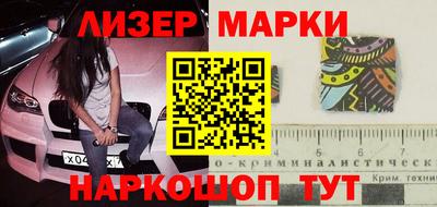 первитин Краснодар
