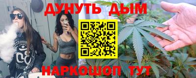твердый Краснознаменск