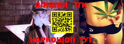 первитин Краснодар