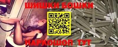 первитин Краснодар