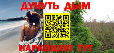 твердый Краснознаменск