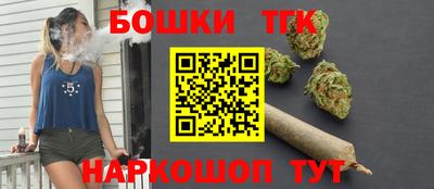 первитин Краснодар