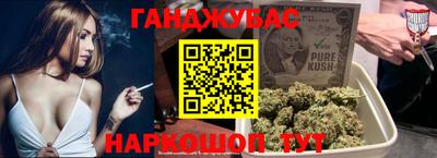 первитин Краснодар