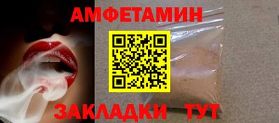 твердый Краснознаменск