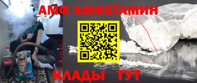 твердый Краснознаменск