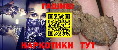 твердый Краснознаменск