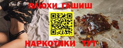 твердый Краснознаменск