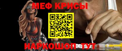твердый Краснознаменск