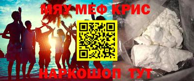 твердый Краснознаменск