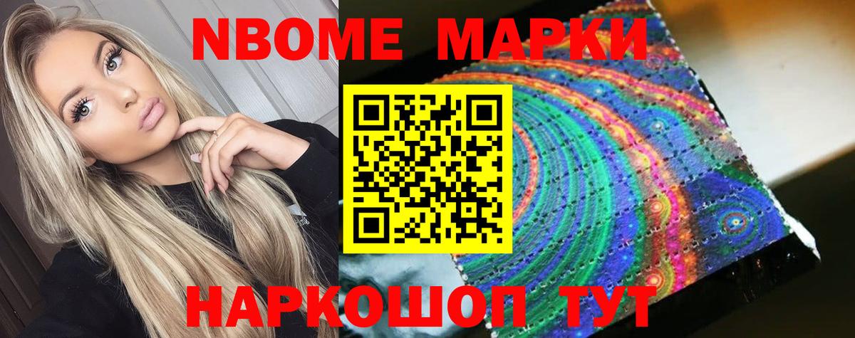 Изобильный  LSD-25 экстази кислота  Вход с VPN  LSD-25 экстази ecstasy 